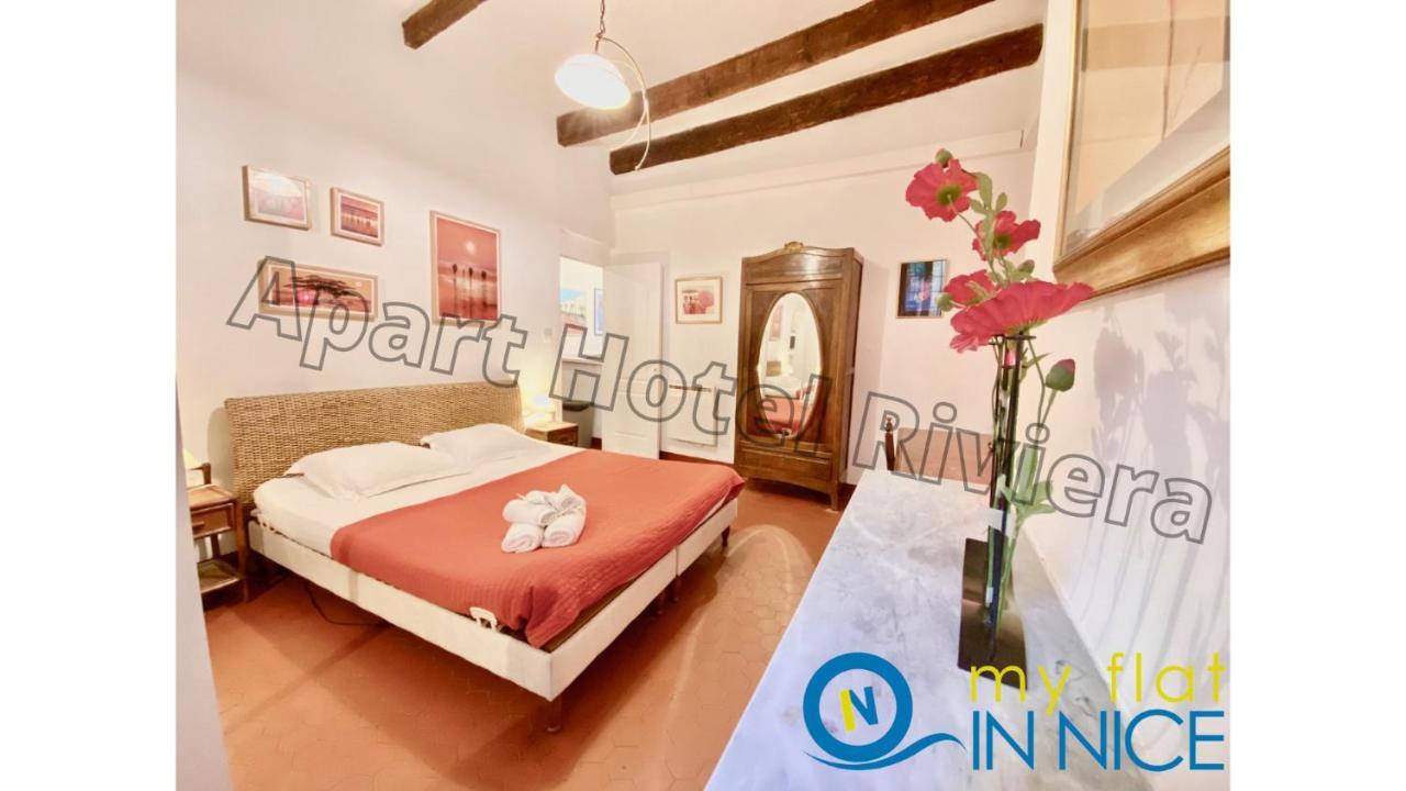 Aparthotel Riviera - Barillerie 3 - Vieille Ville 50M De La Plage- 4 Pieces - Ac Nizza Esterno foto
